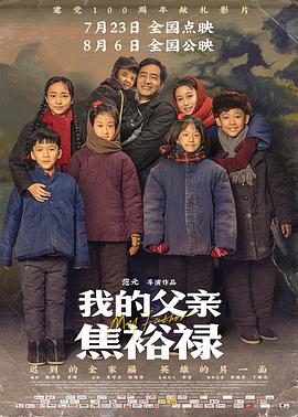 日本人妻久久久中文字幕免费