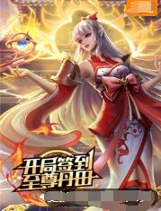 亚洲日本欧美日韩中文字幕白嫩极品少妇被操到尿失禁潮喷