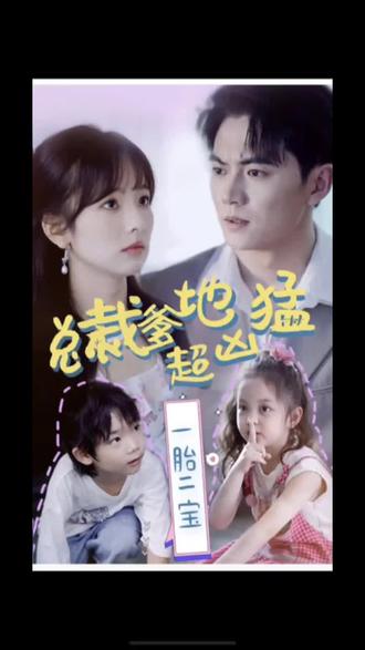 色综合天天综合网在线观看