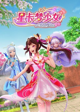 鸡犬不宁