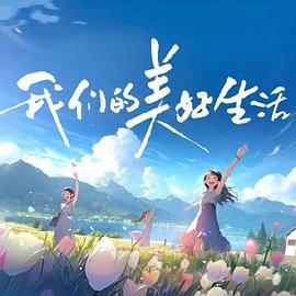 久久青青成人亚洲精品