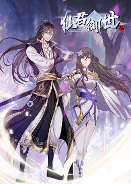 亚洲制服师生 中文字幕白丝妹妹任由摆布的被挨操要狠狠用力插入
