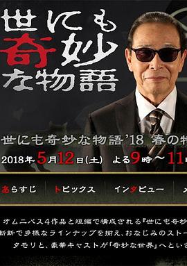 爱情岛论坛亚洲品牌自拍速汇成