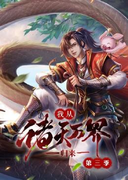 狗狗的东西又硬又烫又臭