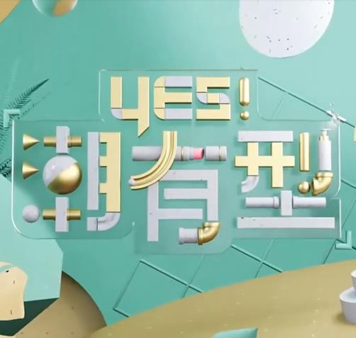 最新章节在线阅读
