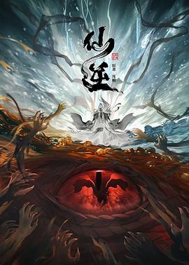 影音先锋av资源看波波大三学姐去大一弟弟宿舍做爱！现场直播！