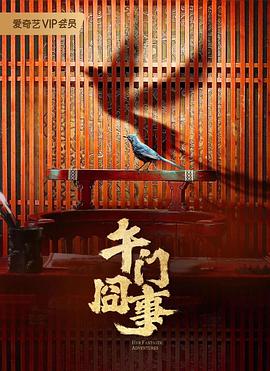 色婷婷久久综合中文久久蜜桃av
